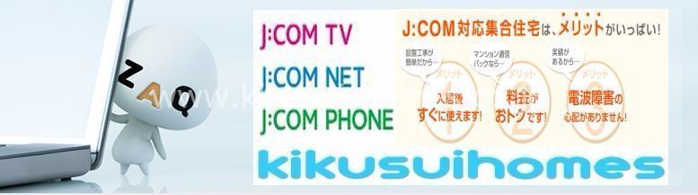 パールハイムのその他写真
