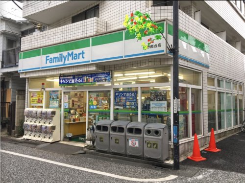 コンビニ　ファミリーマート 中野南台店（コンビニ）まで385m
