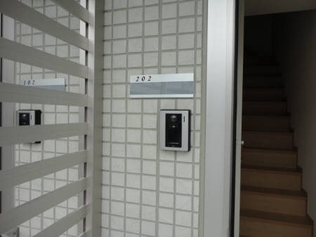 棒屋第3半田ハイツの玄関写真