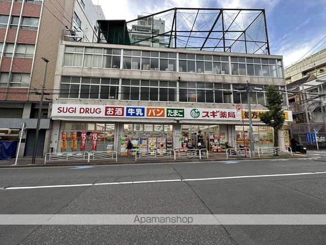 ドラックストア　スギ薬局江東富岡店（ドラッグストア）まで461m