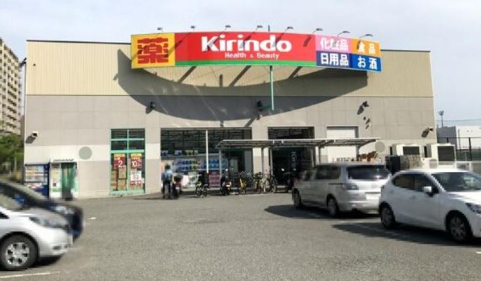 エヌエムスワサントアンの周辺写真