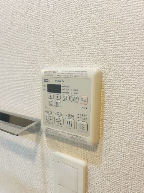 その他設備　別部屋同仕様タイプ