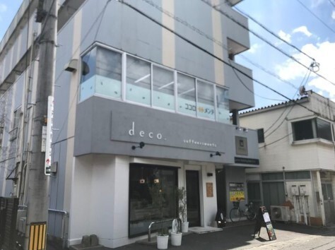 エスポルトビル駅通り2丁目