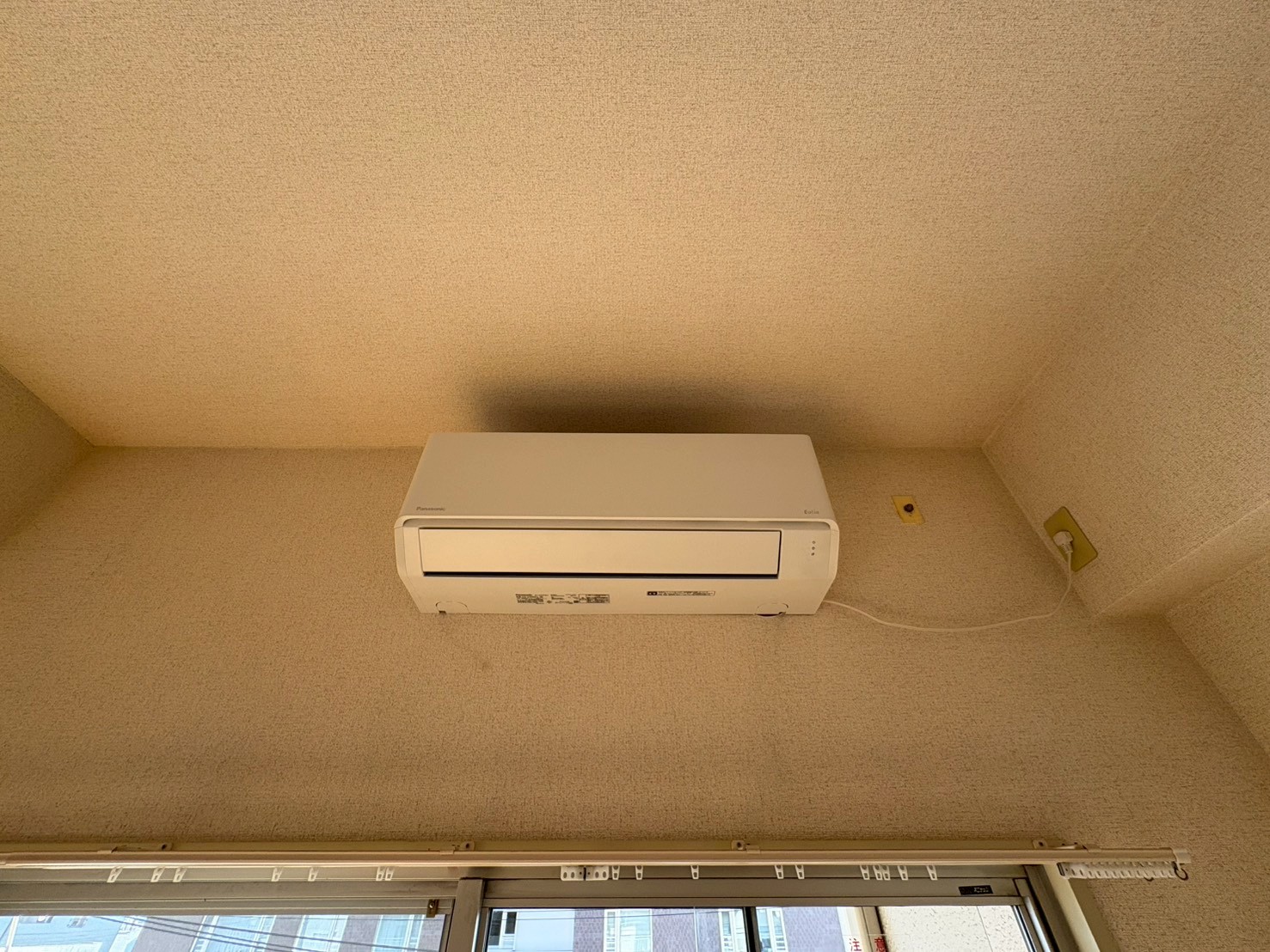 メゾン長喜城のその他写真
