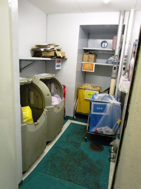 その他共有部分　ゴミ置場