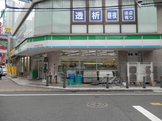 コンビニ　ファミリーマート　国分寺南町三丁目店（コンビニ）まで35m