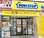 コンビニ　ミニストップ 業平橋店（コンビニ）まで420m