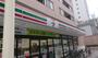 コンビニ　セブンイレブン 向島店（コンビニ）まで447m