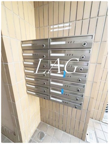その他共有部分　集合ポストです。