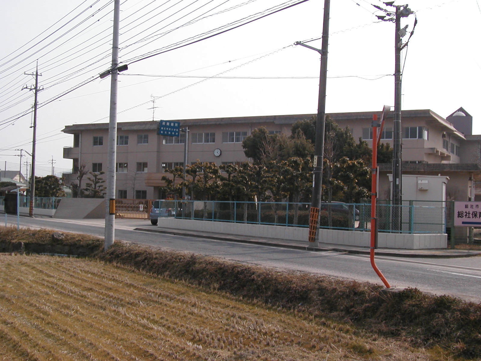 小学校　総社市立総社中央小学校（小学校）まで200m