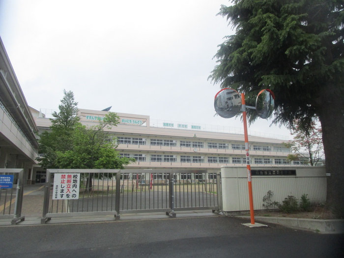 小学校　仙台市立原町小学校（小学校）まで550m