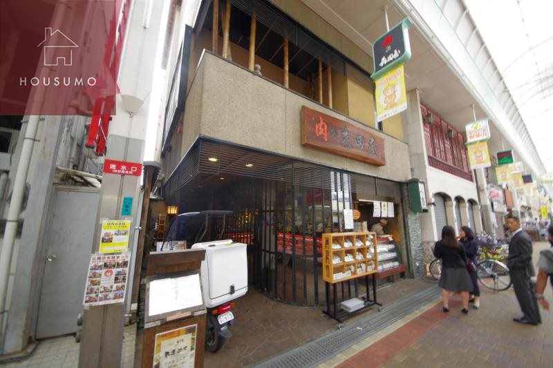 【東ハリマハイツの飲食店】