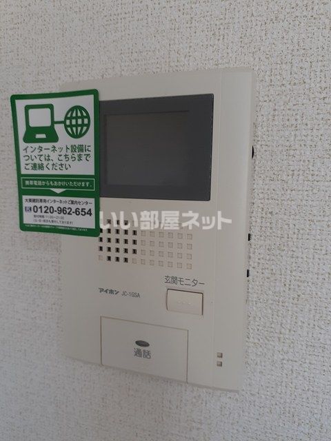 シュティル港町のその他設備