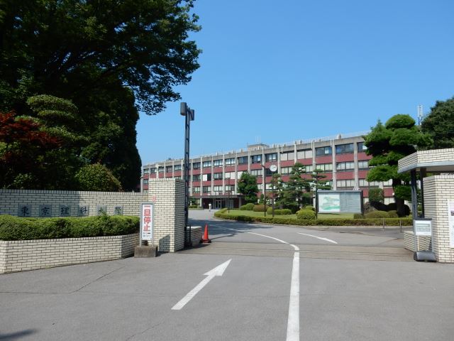 【タウンハウスの大学・短大】