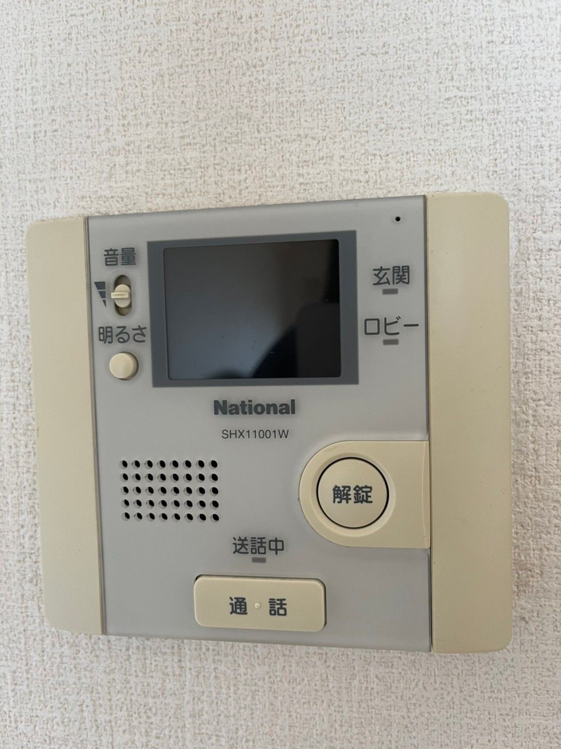 セキュリティ　写真は別号室です。現状優先になります。