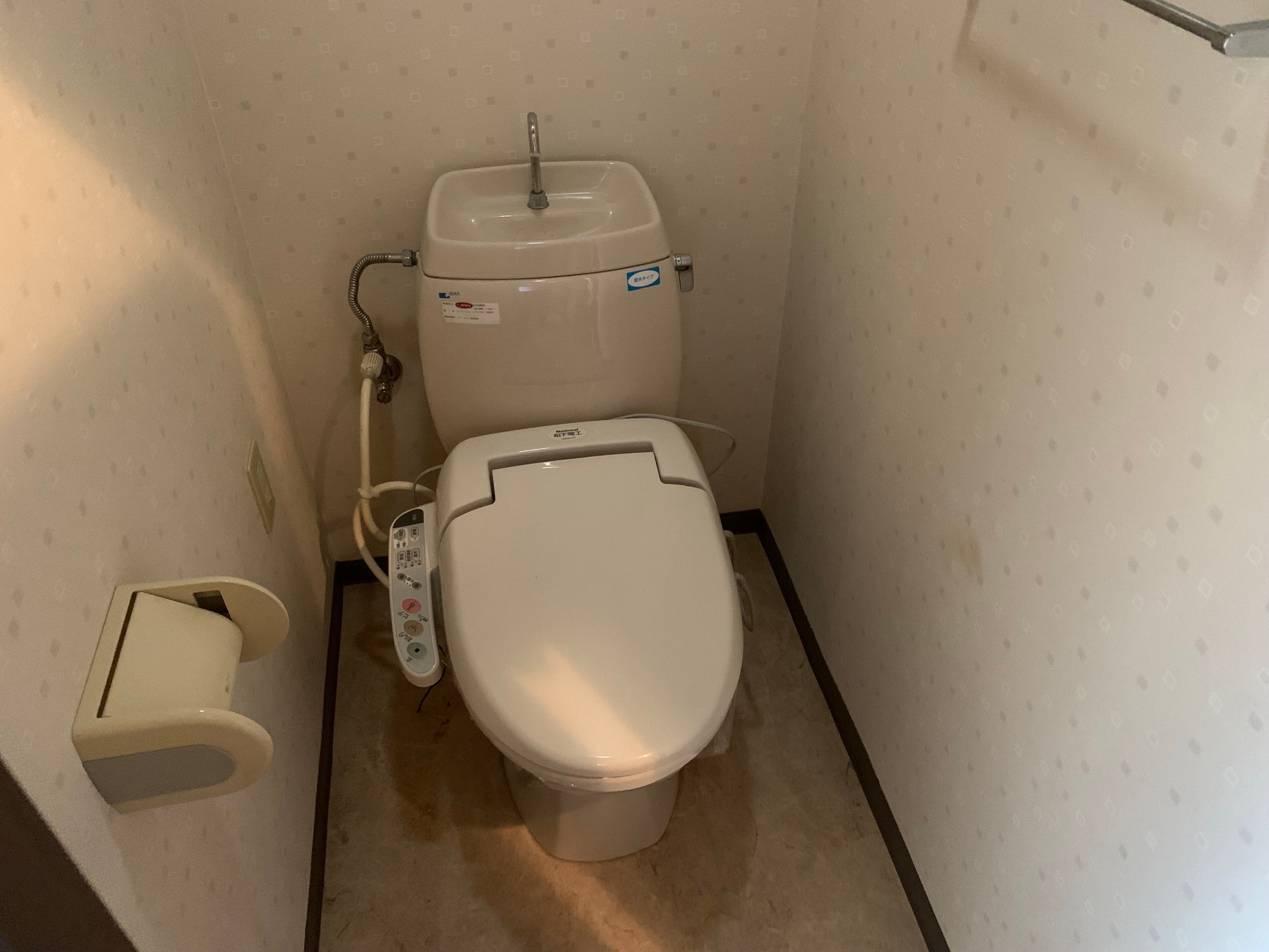 【青山NKマンションのトイレ】