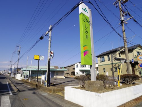 【静岡市清水区三保のアパートの銀行】