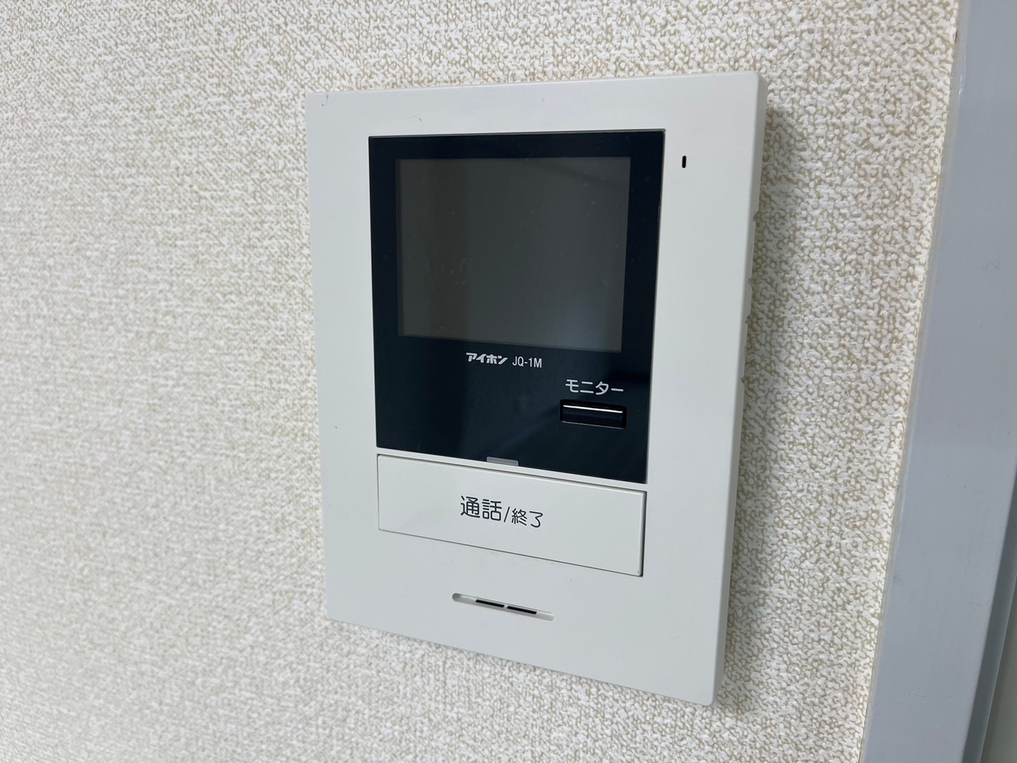 その他設備　モニター付きインターホン