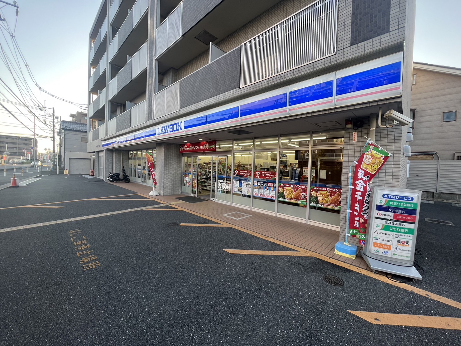 コンビニ　ローソン戸田上戸田店（コンビニ）まで213m