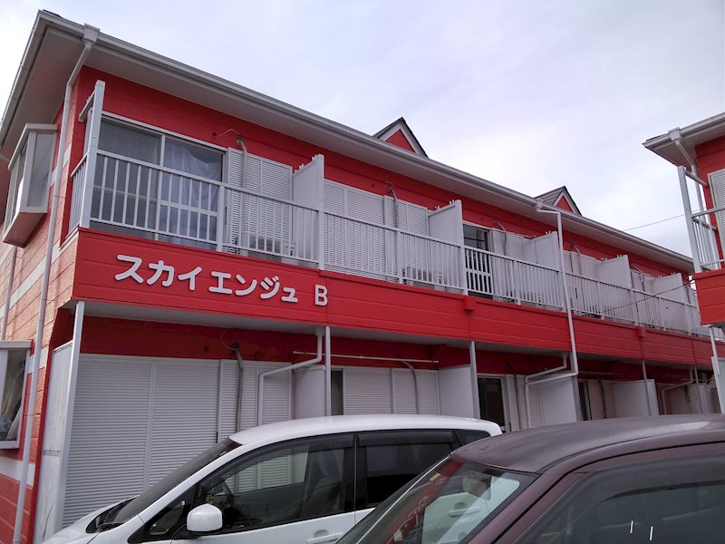 成田市西三里塚のアパートの建物外観