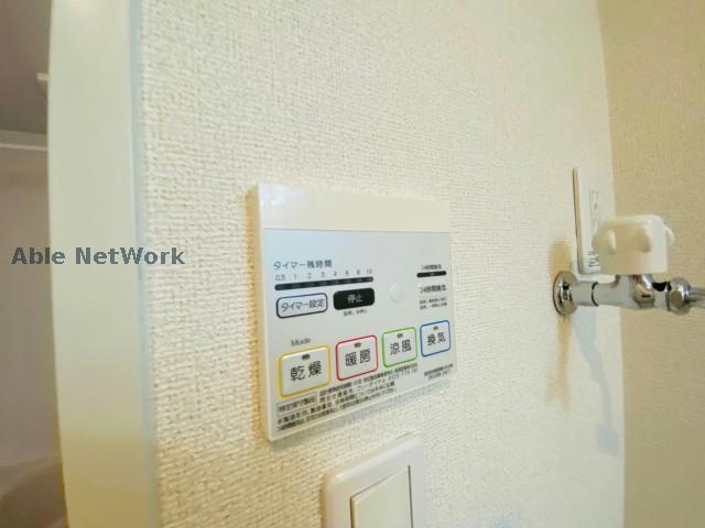 その他設備　※同型