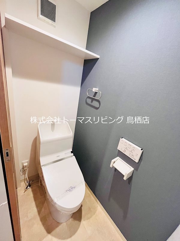 【TAMA(タマ)のトイレ】