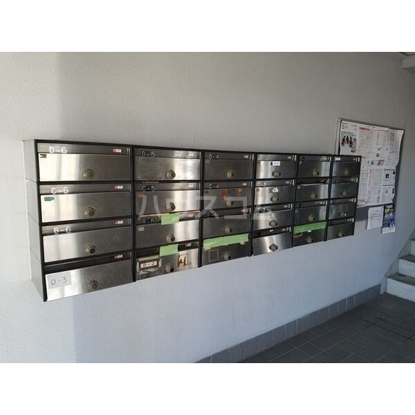 その他共有部分