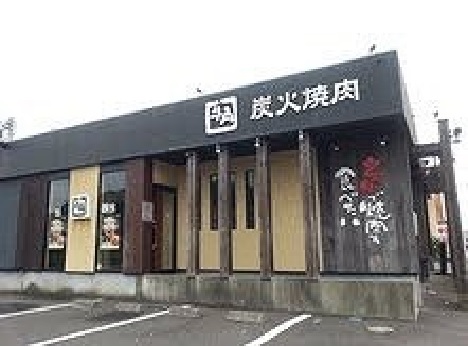 【エバーグリーン籠田の飲食店】