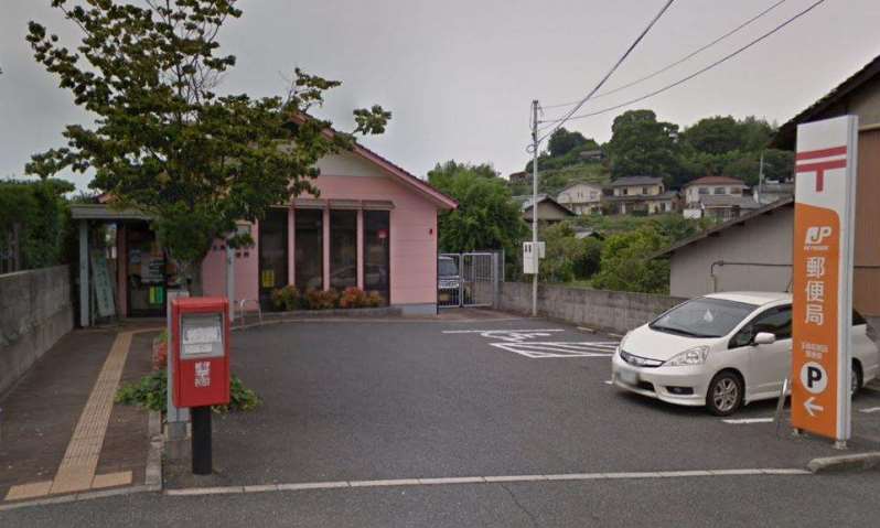 郵便局　玉島前新田郵便局（郵便局）まで828m