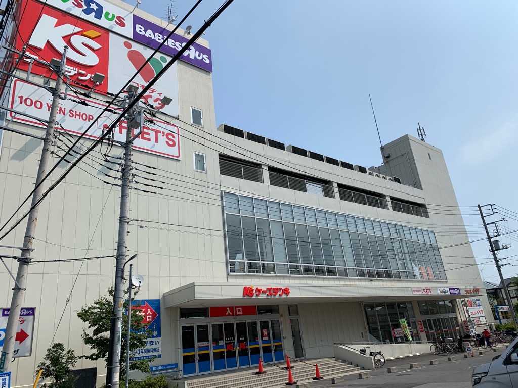 【草加市新善町のアパートのスーパー】