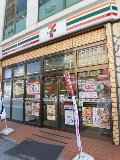 【名古屋市千種区鹿子町のマンションのコンビニ】