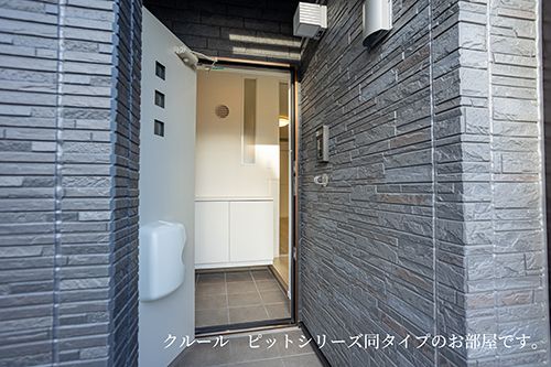 【四條畷市中野本町のアパートの玄関】