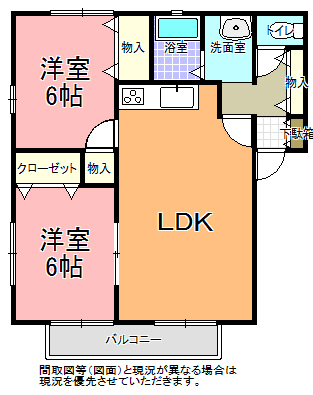 アムールＨＩＲＯ(ヒロ)IIの間取り