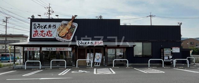 【レオネクストＴａｋｕｍｉの写真】