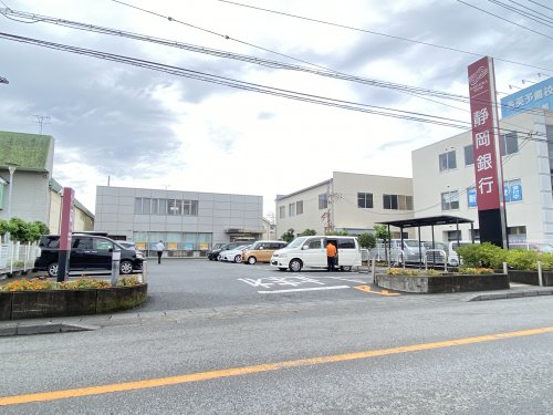 【静岡市葵区瀬名中央のマンションの銀行】