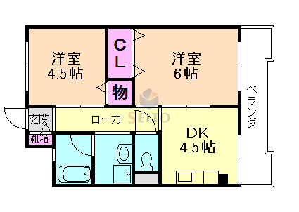 桜塚こよしマンションの間取り