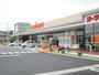 スーパー　ヨークベニマル日立川尻町店（スーパー）まで802m