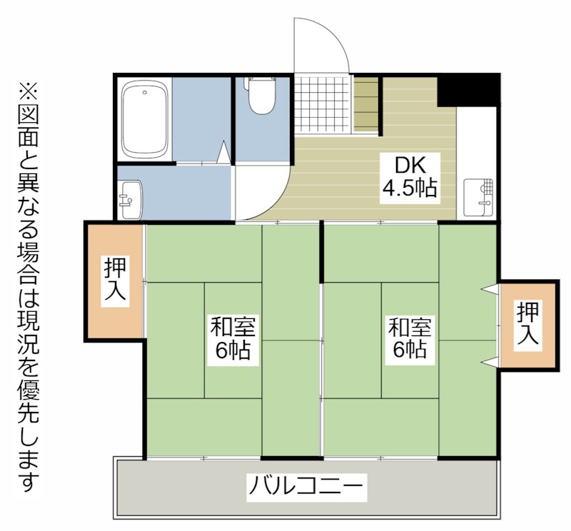 北九州市小倉北区片野のマンションの間取り