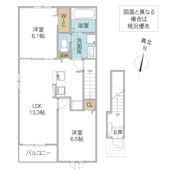 サンリット双葉の間取り