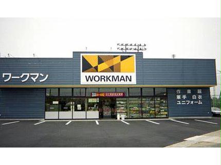 【碧南市尾城町のアパートのショッピングセンター】