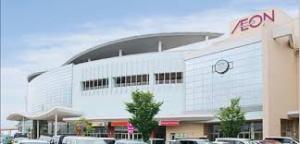 スーパー　イオンモール高崎（スーパー）まで753m