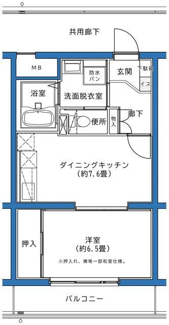 鶴ヶ島市新町のマンションの間取り