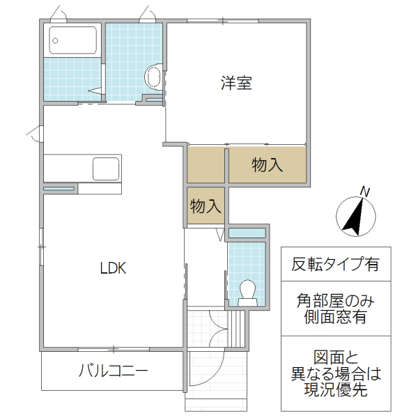 C・K-Iの間取り