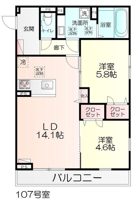 相模原市中央区共和のアパートの間取り