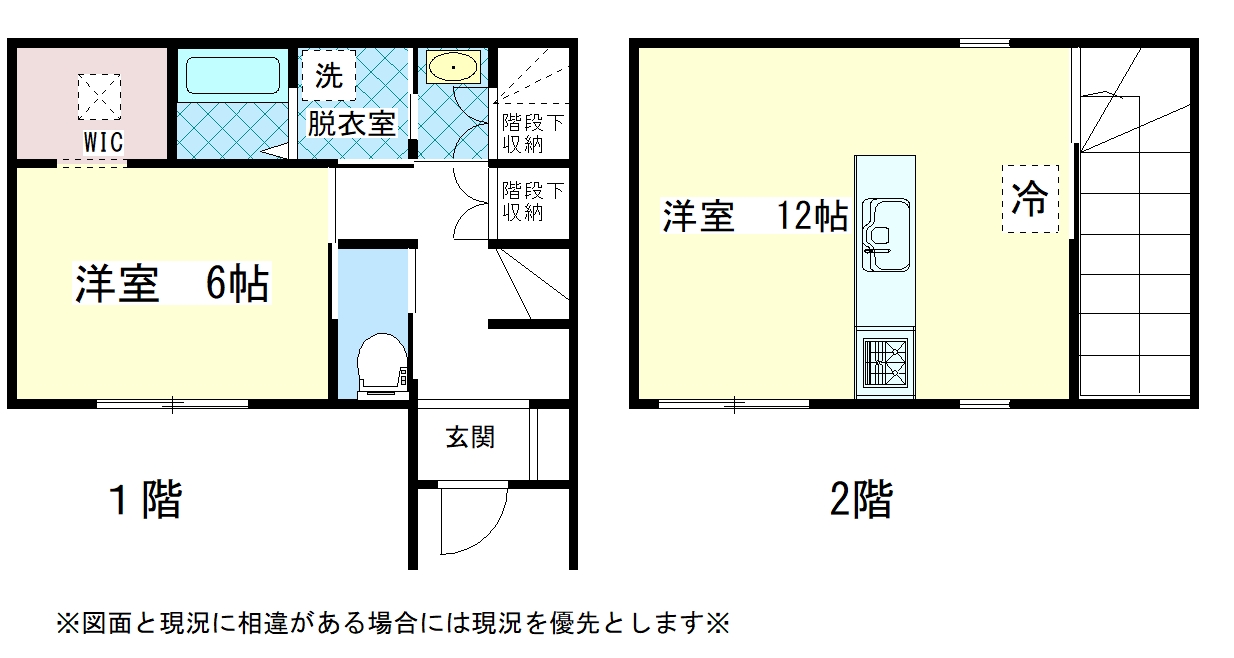 TYハイツIIの間取り