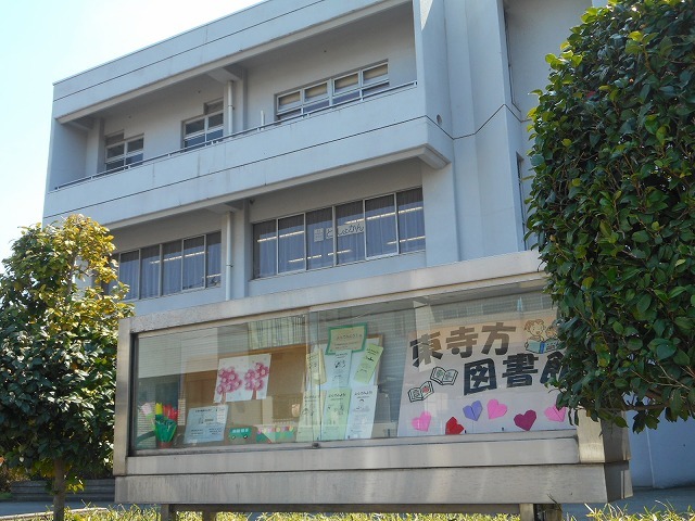 【テラス桜ヶ丘Aの図書館】