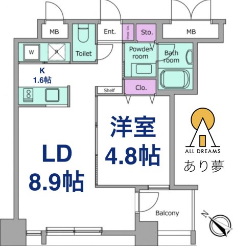 レジディア横濱馬車道の間取り