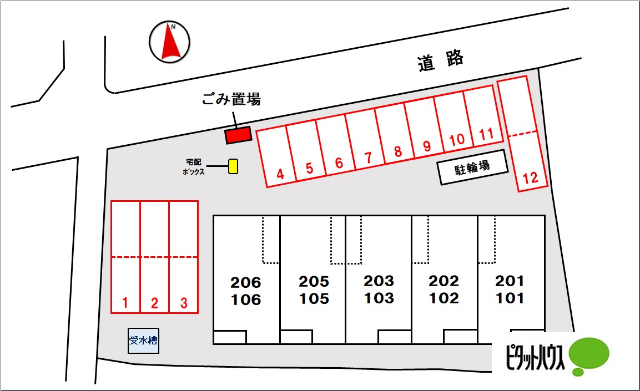 【アフロディーテのその他共有部分】