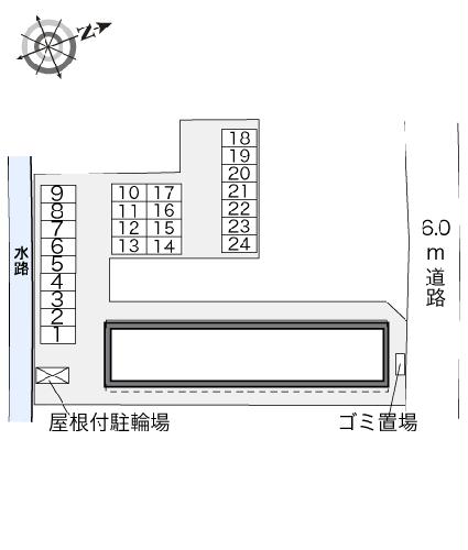 【レオパレス高草のその他】