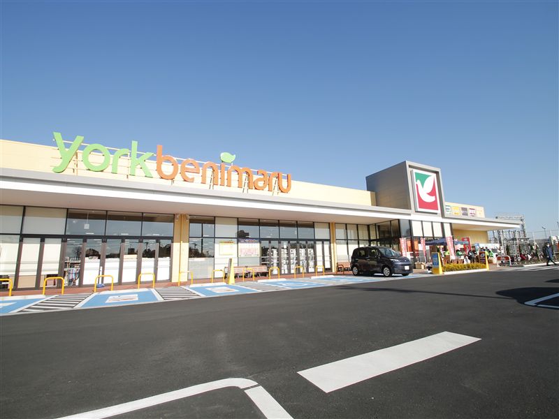 スーパー　ヨークベニマル守谷店（スーパー）まで1160m